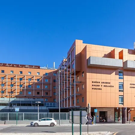 Macia Real De La Alhambra